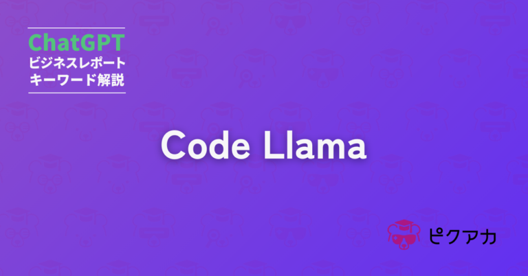 Code Llama