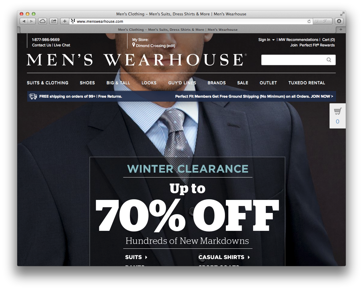 Men's WarehouseのHP http://www.menswearhouse.com/